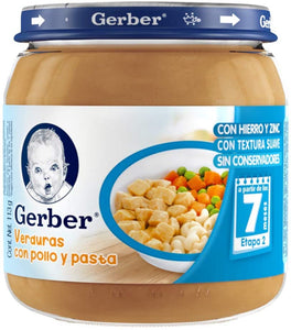 GERBER 2 ETAPA 100 GR (B) POLLO VERDURAS Y ARROZ