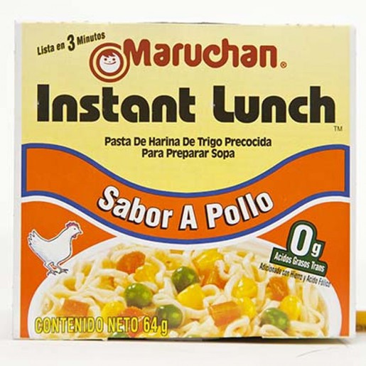 SOPA MARUCHAN 64 GR A-11 POLLO